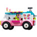Lego Friends 10727 - Emma fagylaltos kocsija